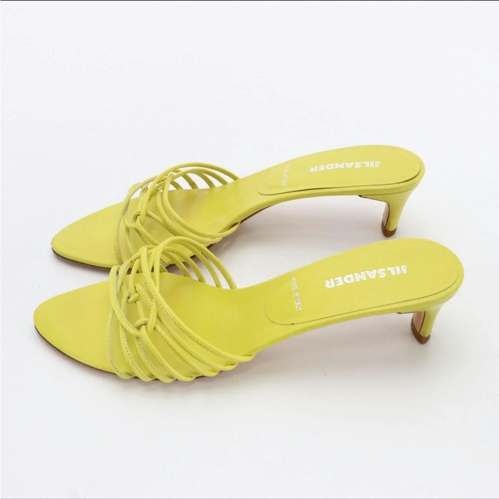 Jil Sander Strappy Leather Kitten Heels in Box - yellow - Picture 3 of 7